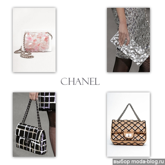 Chanel: клатчи и сумочки Chanel: клатчи и сумочки