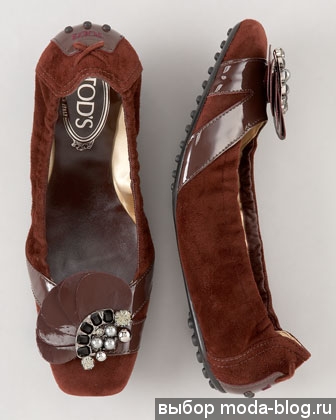 TODS, 550 $