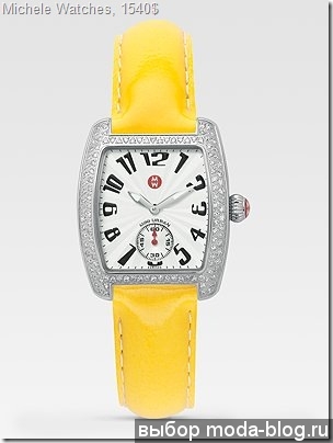 Michele Watches 1