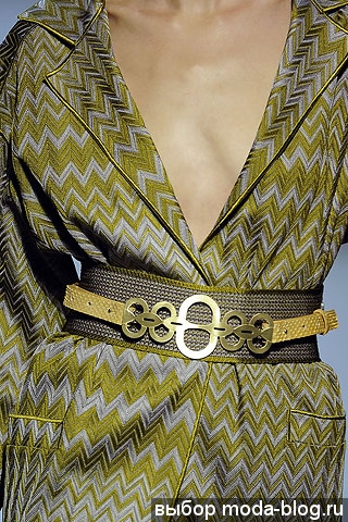 Missoni Missoni