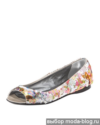 miu-miu Miu Miu, 640 $