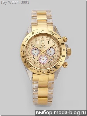 Toy Watch Toy Watch