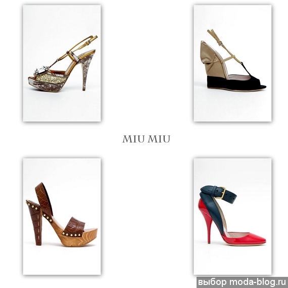Miu Miu Miu Miu