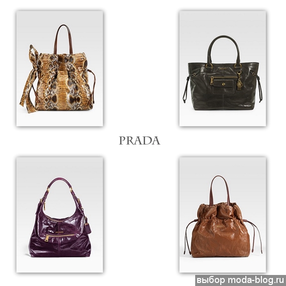Prada Prada