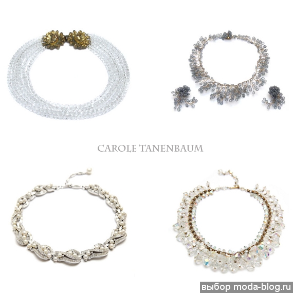 carole tanenbaum carole tanenbaum