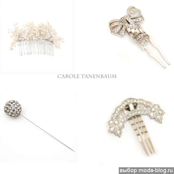 carole tanenbaum
