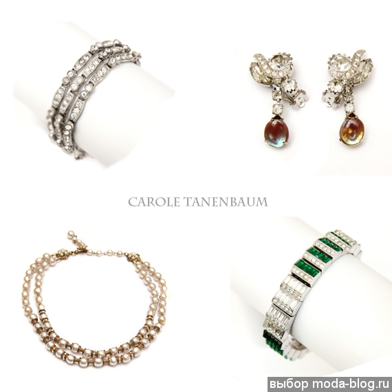 carole tanenbaum