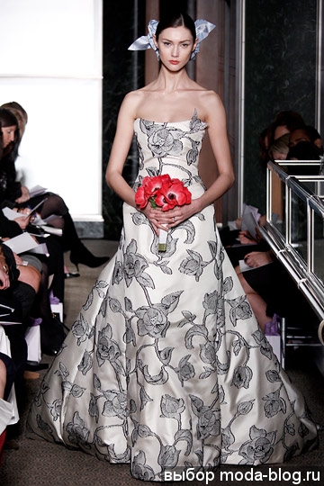 Carolina Herrera