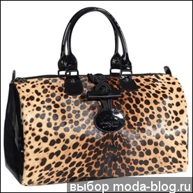 Longchamp