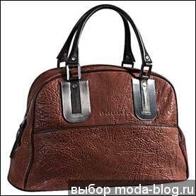 Longchamp CosmosHandbag Longchamp CosmosHandbag