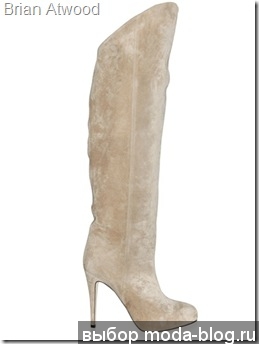 Brian Atwood