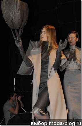 MaxMara