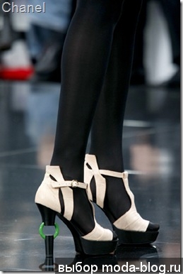 Chanel