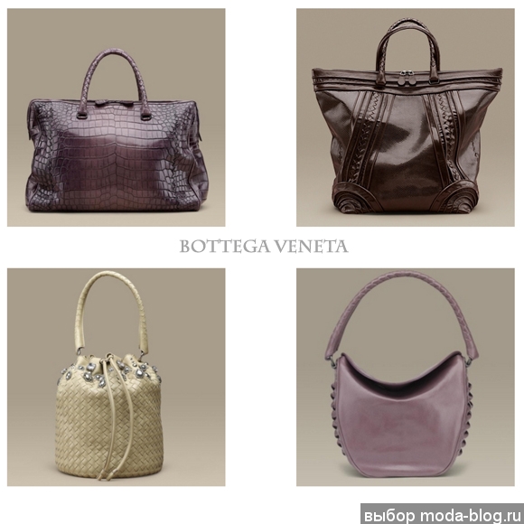Bottega Veneta Bottega Veneta