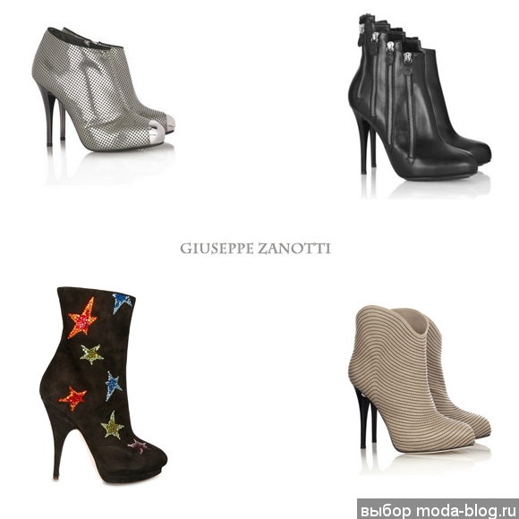 Giuseppe Zanotti Giuseppe Zanotti
