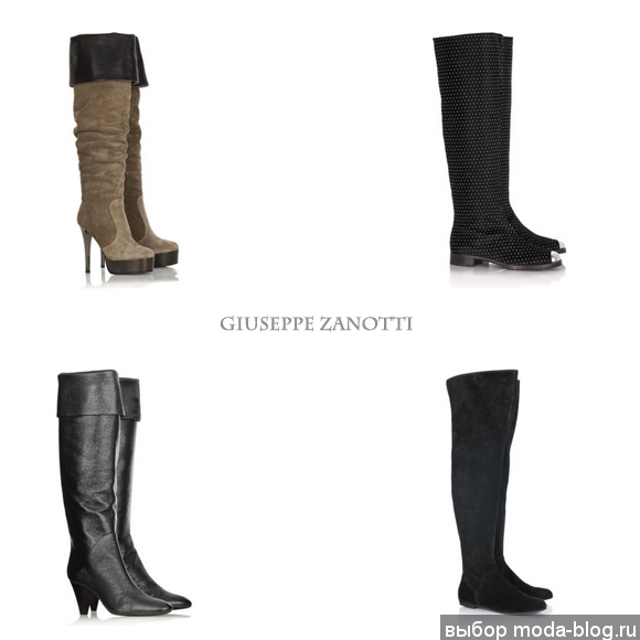 Giuseppe Zanotti