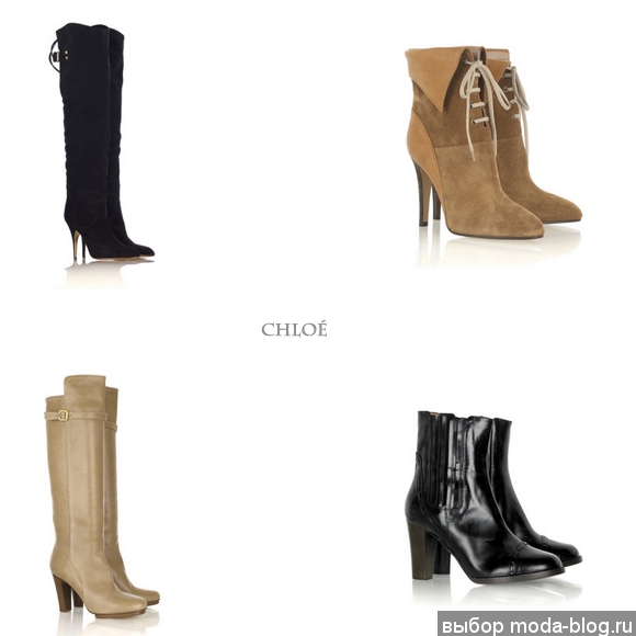 Chloé