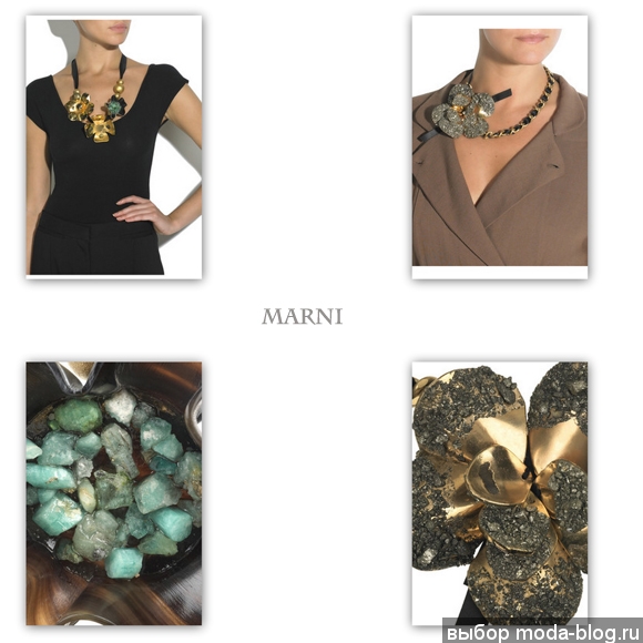 Marni Marni
