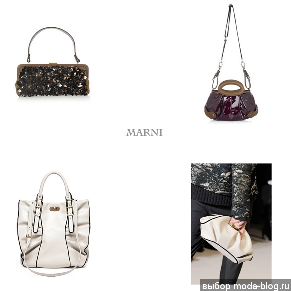 Marni Marni