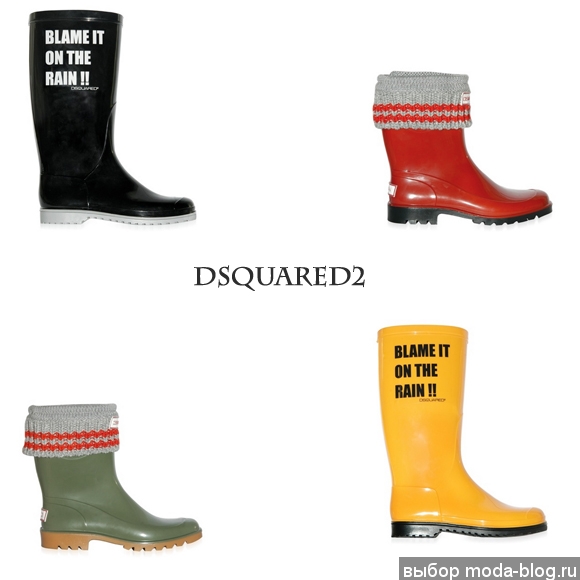 сапоги резиновые Dsquared2 Dsquared2