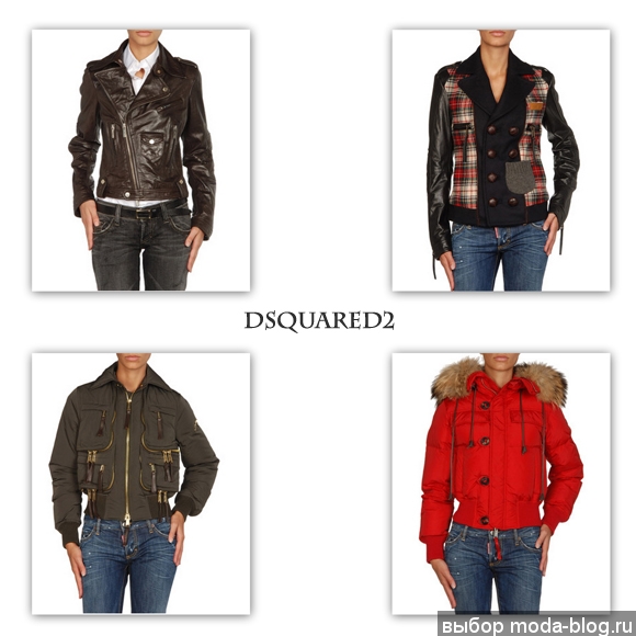 Dsquared2 Dsquared2