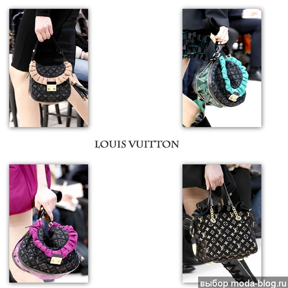сумки Louis Vuitton