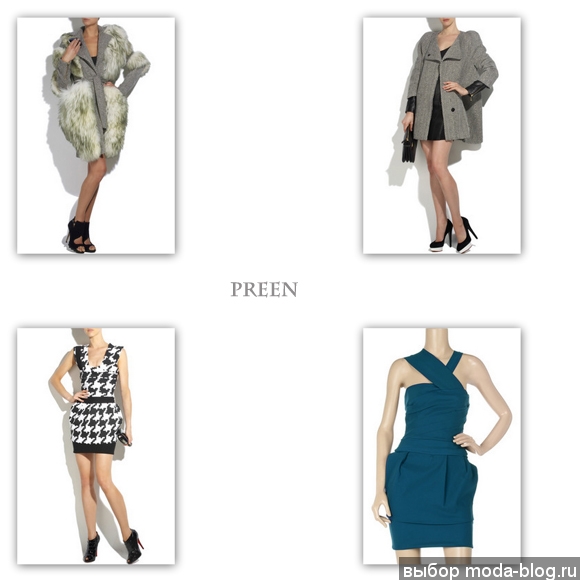 Preen Preen