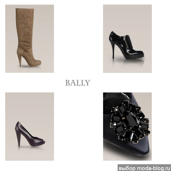 Bally обувь