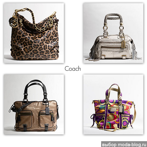 Coach сумки Coach сумки