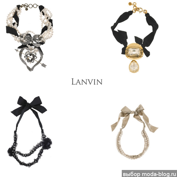 Lanvin Lanvin