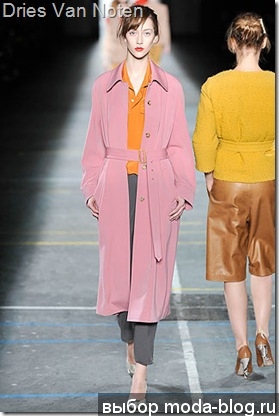 Dries Van Noten