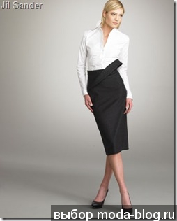 Jil Sander