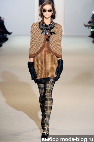 Кардиган на молнии от Marni Кардиган на молнии от Marni