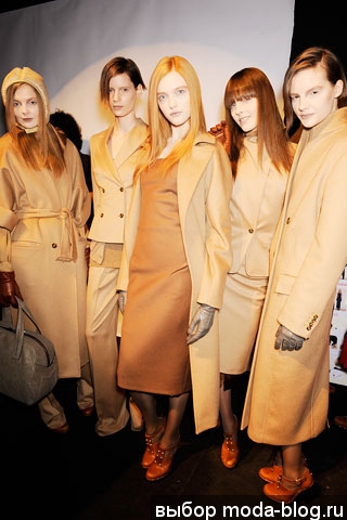 Коллекция MaxMara, осень-зима 2010