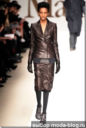 MaxMara