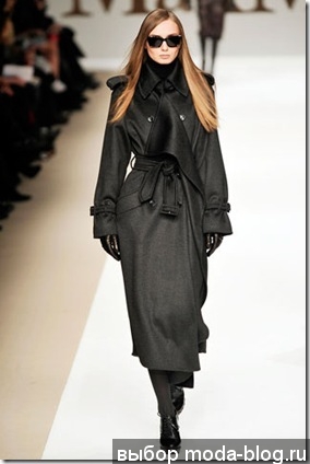 MaxMara / Макс мара