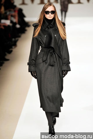 MaxMara MaxMara