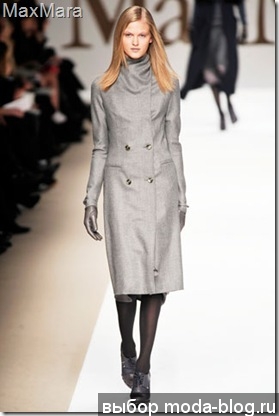 MaxMara
