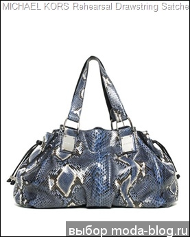 MICHAEL KORS Rehearsal Drawstring Satchel MICHAEL KORS Rehearsal Drawstring Satchel
