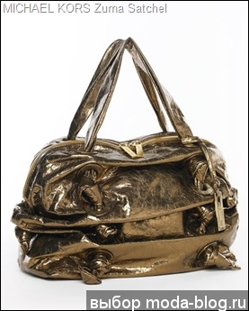 MICHAEL KORS Zuma Satchel, Brass