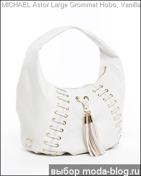 MICHAEL Michael Kors Astor Large Grommet Hobo, Vanilla White
