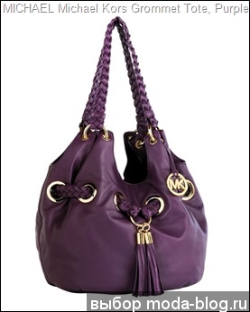 MICHAEL Michael Kors Grommet Tote, Purple