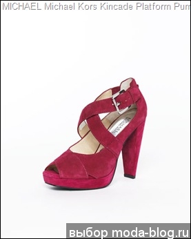 MICHAEL Michael Kors Kincade Platform Pump, Magenta