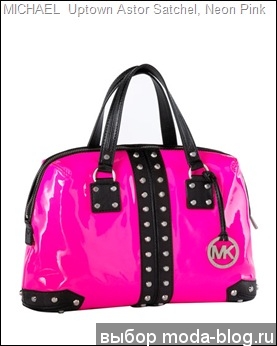 MICHAEL Michael Kors Uptown Astor Satchel, Neon Pink