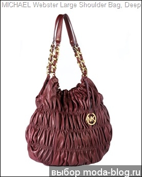 MICHAEL Michael Kors Webster Large Shoulder Bag, Deep Red