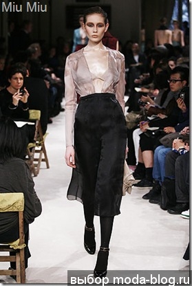 Miu Miu