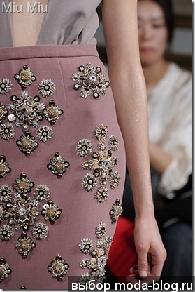 Miu Miu Miu Miu