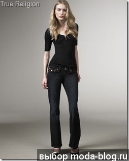 True Religion