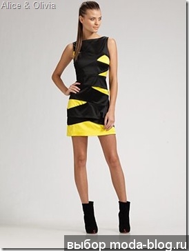 Alice & Olivia