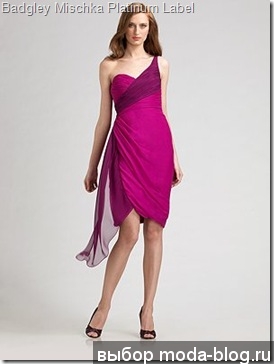 Badgley Mischka Platinum Label